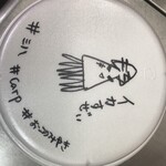 広島お好み焼き 三八 博多 - 