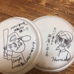 広島お好み焼き 三八 博多 - 