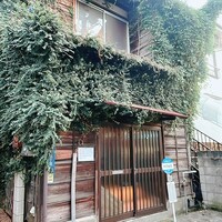 表参道 HYENE - 