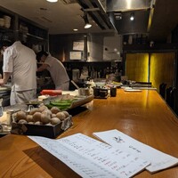 焼鶏あきら 中目黒本店 - 