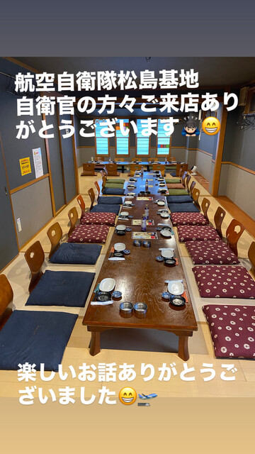 居酒屋ついで屋 - 矢本（居酒屋）の写真