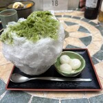 Chimoto Sohonten Karuizawa Honten - 