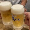 大阪西成 もつ肉商店 横浜野毛店