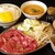 焼肉 東山食堂 - 料理写真: