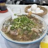 ラーメン 天