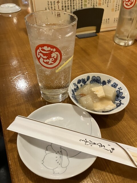 Donjaka Suehiro Tori Ten