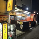 ダルバール インドアジアンダイニングバー - 