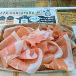 ゼッキーニピッツァ バンカレッラ - 