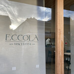 ECCOLA りそなコエドテラス - 