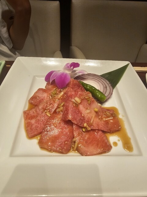 Jojoen Minamoa Hiroshima Ten