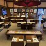 熊本城香梅庵 - 