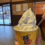 熊本城香梅庵 - 