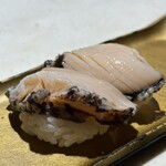 Shiki Hanamaru Tokeidai Ten