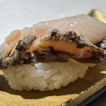 Shiki Hanamaru Tokeidai Ten