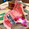 京の虎牛 近江牛焼肉と神戸ビーフ