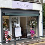 crepe and gelato ciao - 