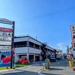 にし与 - 沼津港