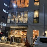 炭焼ホルモン えいた - 外観 (2F)