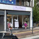 crepe and gelato ciao - 