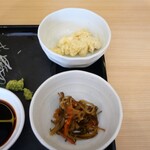 和dining櫻 - 