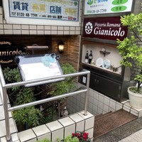 ピッツェリア ロマーナ ジャニコロ - 外観