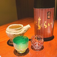 島之内 一陽 - 