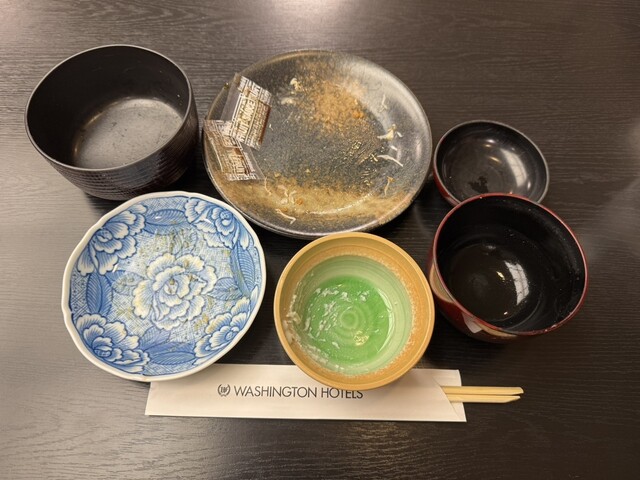 дёүеҚҒдёүй&ndash;&ldquo;е&nbsp;ӮпјҲгҒ&bull;гӮ&ldquo;гӮ&ldquo;гҒҳгӮ&hellip;гҒҶгҒ&bull;гӮ&ldquo;гҒ&rsquo;гӮ&ldquo;гҒ&copy;гҒҶпјү - еұұеҪўпјҲгҒ&mdash;гӮғгҒ&para;гҒ&mdash;гӮғгҒ&para;пјүの写真