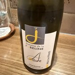 月泉 - 白ワインボトル