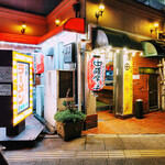 薩摩っ子ラーメン - 外観