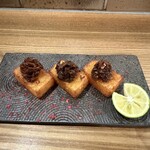 月泉 - 大根持ち秋刀魚添え