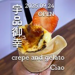 crepe and gelato ciao - 