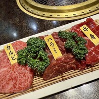 焼肉 徳川苑 - 