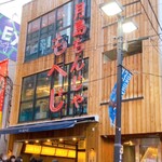 月島もんじゃ もへじ - 