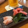 居ッ歩 - 