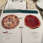 アンティーカ・ピッツェリア・ダ・ミケーレ 恵比寿 - 