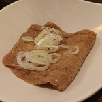 国分寺　甚五郎 - 