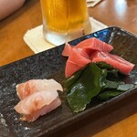 居ッ歩 - 