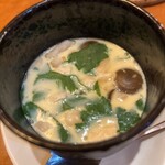 居ッ歩 - 