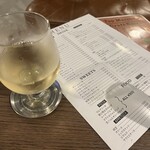 土論堂 - 白ワイン