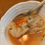 居ッ歩 - 
