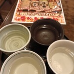 国分寺　甚五郎 - 