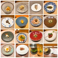 草片 - 