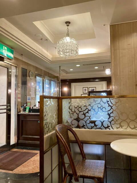 KIEFEL Hankyu Sanbangai Ten photo 4