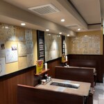 Tako no Tetsu Kakuda Ten - 