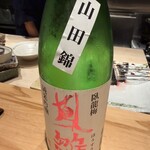 うなぎ 塚本 - 日本酒3