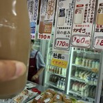 パンと牛乳の店 ミルクスタンド - 