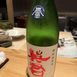 うなぎ 塚本 - 日本酒4