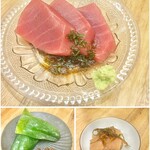 めしや コヤマパーキング - 