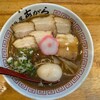 麺屋 あがら 