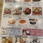 ボン・ファム - 